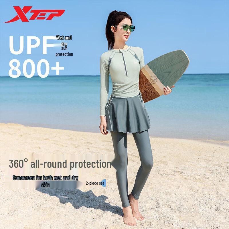 Xtep Women s Long-Sleeve Split Sun Protection Swimsuit Set M