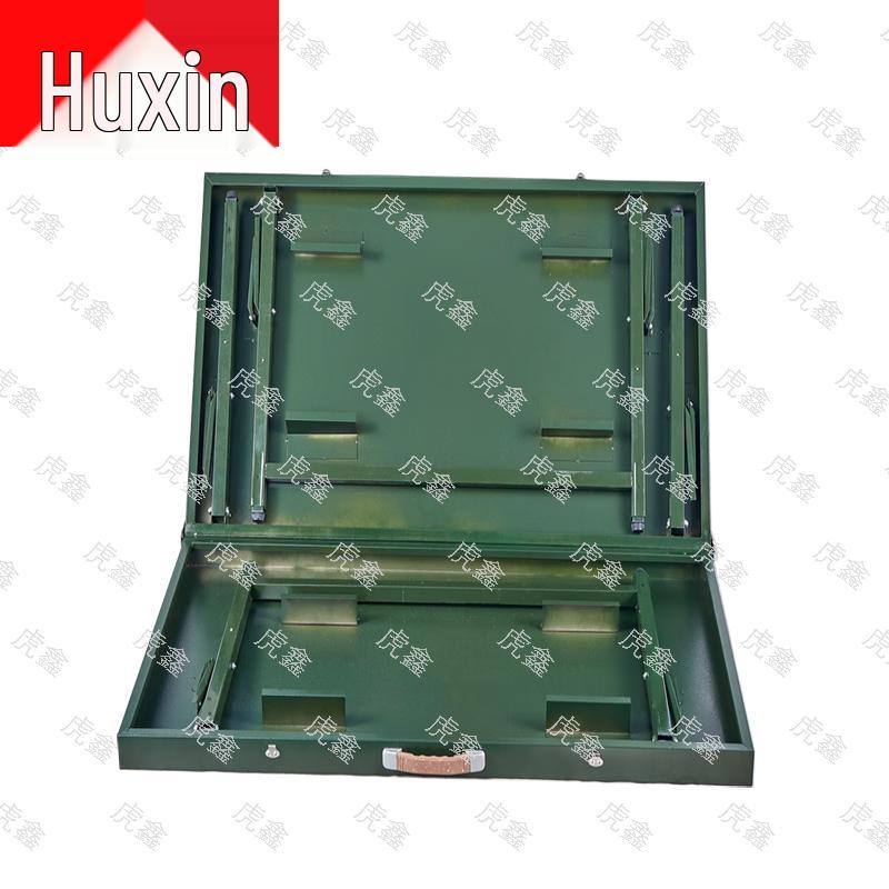 Huxin Portable Field & Outdoor Gear