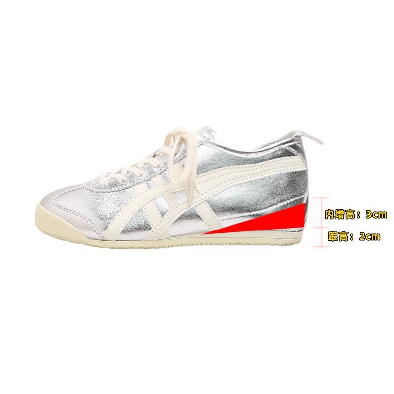 Retro leather color matching casual sports board shoes women's autumn new silver versatile light German training shoes