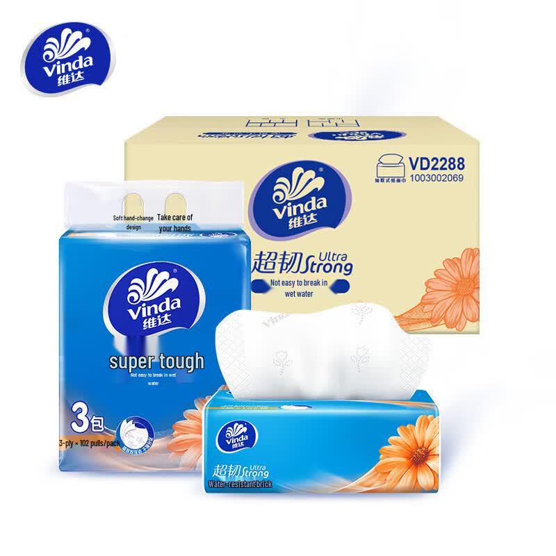 Vinda Ultra Strong 3-Ply Facial Tissues