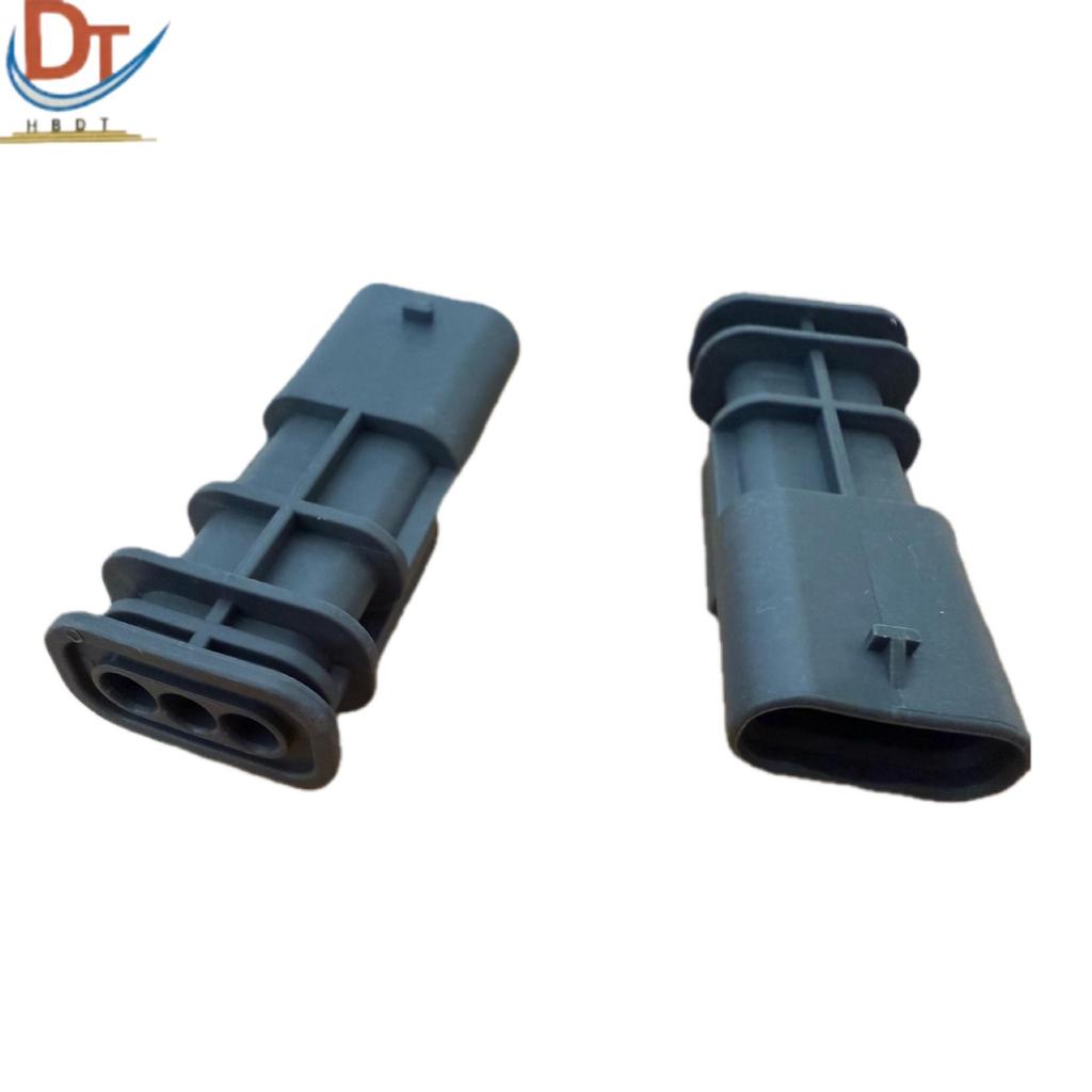 2-1703494-1 Car Wiring Harness Connector: 3P Plastic Shell Plug