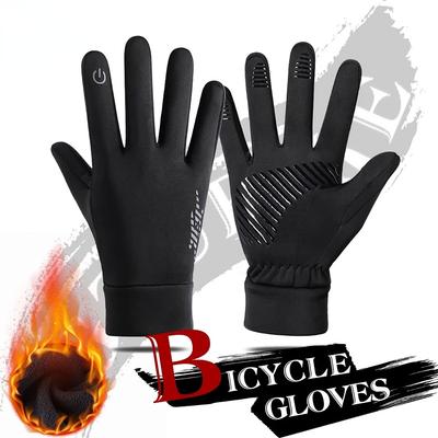 Winter Warmth Windproof Cycling Gloves Anti-slip Wear-resistant Touch Screen Outdoor Riding Driving Climbing Ski Gloves
