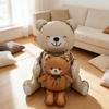 2pcs Brown Cartoon Bear Shaped Balloons, Used for Birthday Themed Parties, Valentine's Day, Anniversaries, and Photo Props
