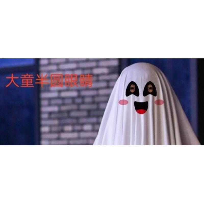 Halloween Red Face Black Face Masquerade Dress Up Children Costumes Cape Cape Ghost Children Halloween Adult
