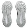 Asics Gel Cumulus 27 Running Shoes