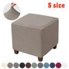 Jacquard Stretch Ottoman Cover S/M 2 Size Living Room Sofa Footrest Stool Slipcover Anti-scratch Pouf Covers Home Decoration