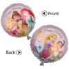 9pcs Princess Themed Balloons 18'' Colorful Balloons Birthday Party Decoration