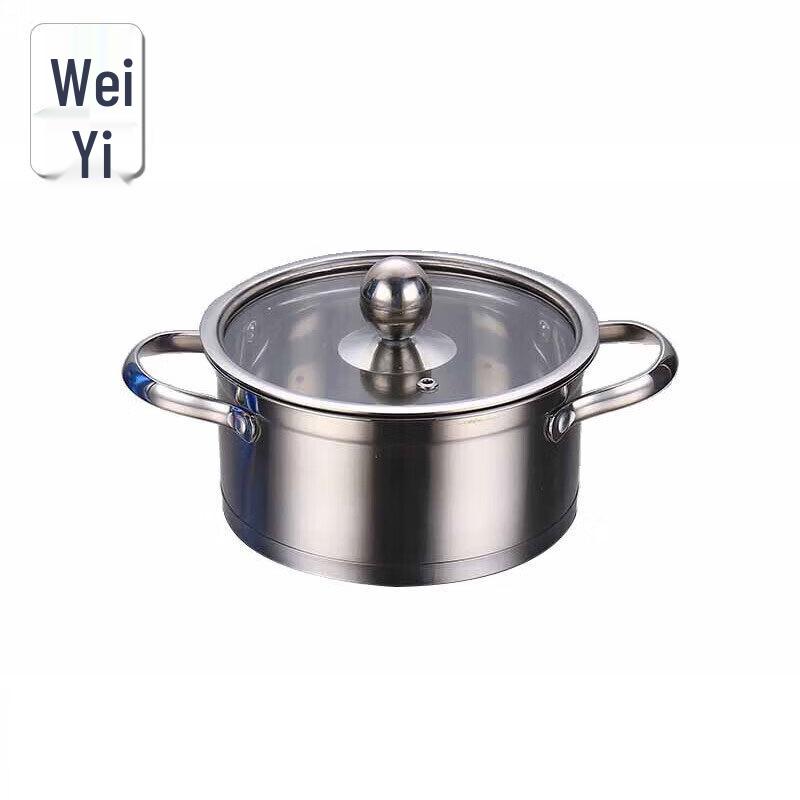 

Wei Yi Commercial Induction Hot Pot with Lid 14cm, 1.1L