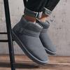 Snow Boots Men Fur One Winter Cotton Shoes Thickened Warm Bread Shoes Leather Short Boots