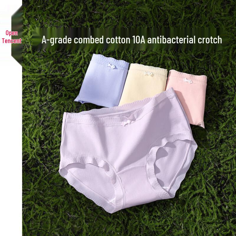 Fenteng Women s Antibacterial Cotton Briefs M
