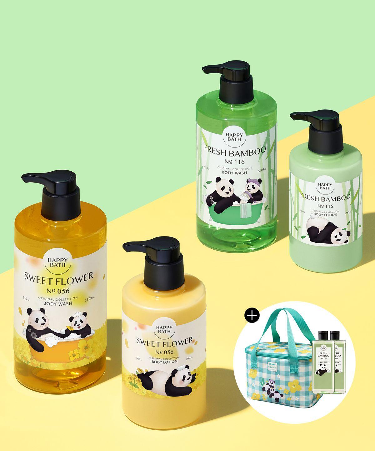 [Free Bao Cooler Bag] Original Collection Bao Body Wash & Body Lotion 4-Pack (2+2_Select Type) 2 pieces of bamboo scent