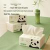 Zhupi Natural Bamboo Facial Tissues
