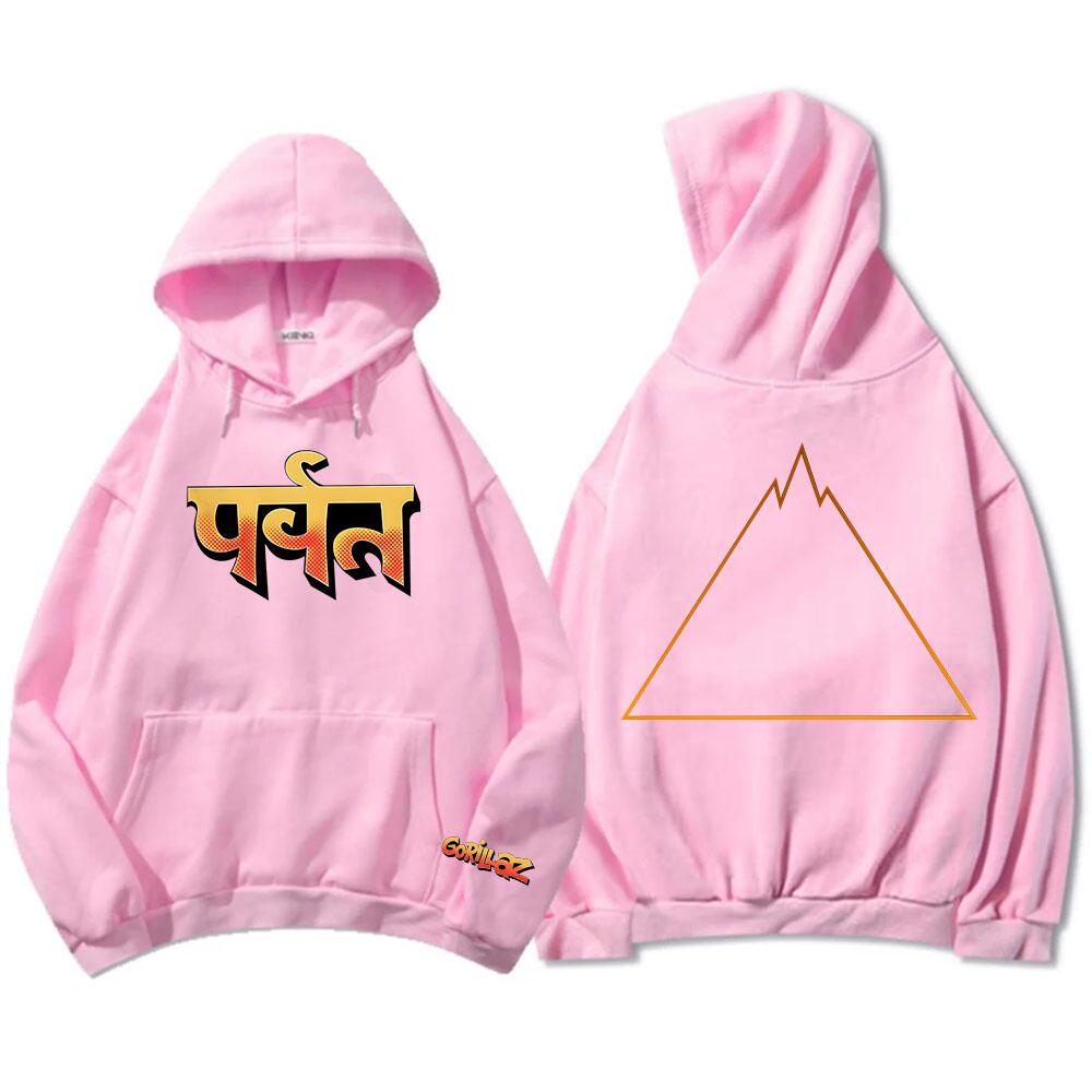 Gorillazs The Mountain Hoodies Fashion Long Sleeve Unisex Streetwear Graphic Printing Sweatshirts for Male Autumn/Winter Clothes