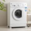 Universal Anti Vibration Pads Washing Machine Foot Mat Silent Refrigerator Furniture Pad Non-slip Furniture Protect Foot Base