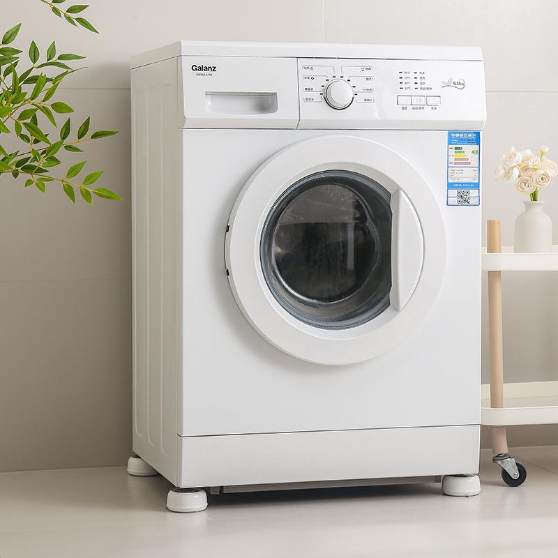Universal Anti Vibration Pads Washing Machine Foot Mat Silent Refrigerator Furniture Pad Non-slip Furniture Protect Foot Base