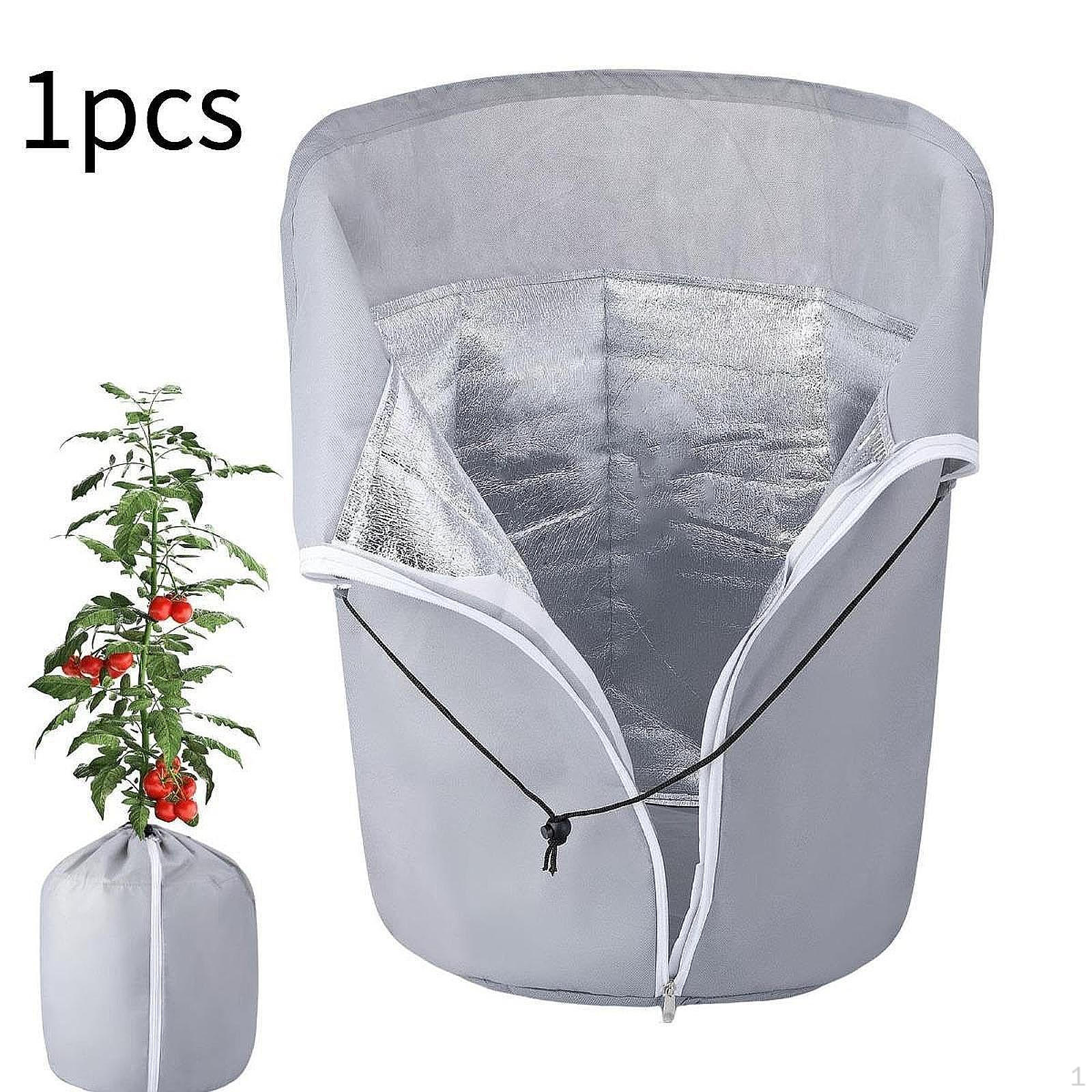 

Чехол для растений от холодной погоды для использования в горшках и саду M серый