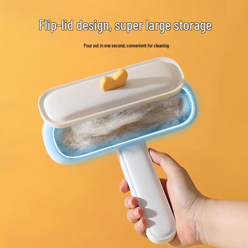 HELLOJOY Pet Hair Remover