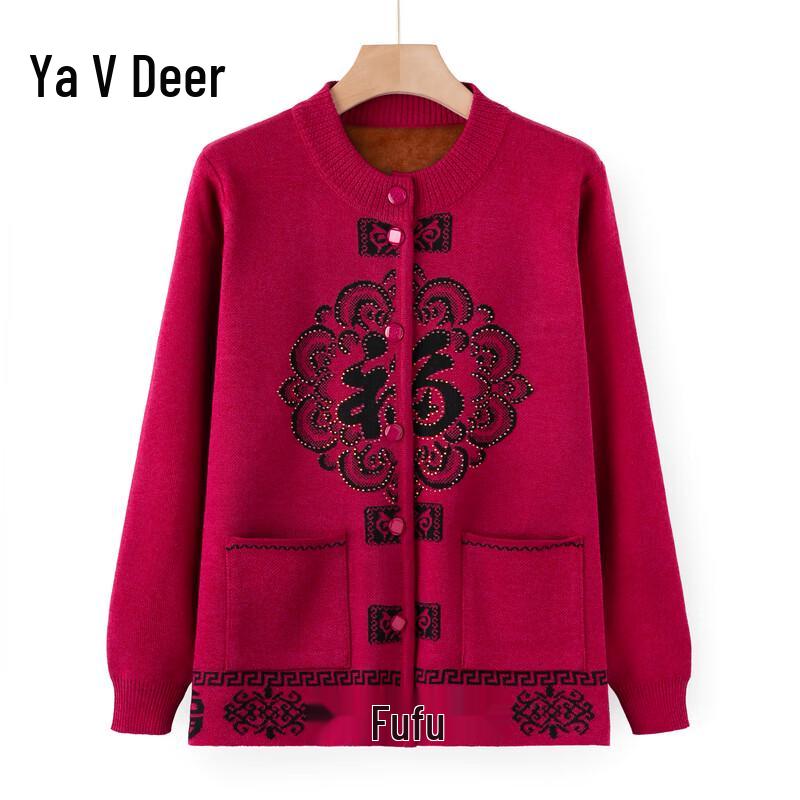 

Yalu Women s Fleece-Lined Knit Cardigan 4XL