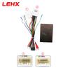 LEHX Car Adaptation 16-pin Android Wire Harness Power Cable Adapter For Mitsubishi Lancer 10 CY 2007 - 2017 With Canbus