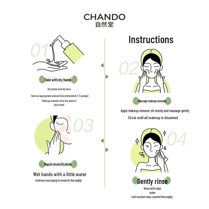 CHANDO Green Tea Refreshing Makeup Remover Oil with Refill Pack