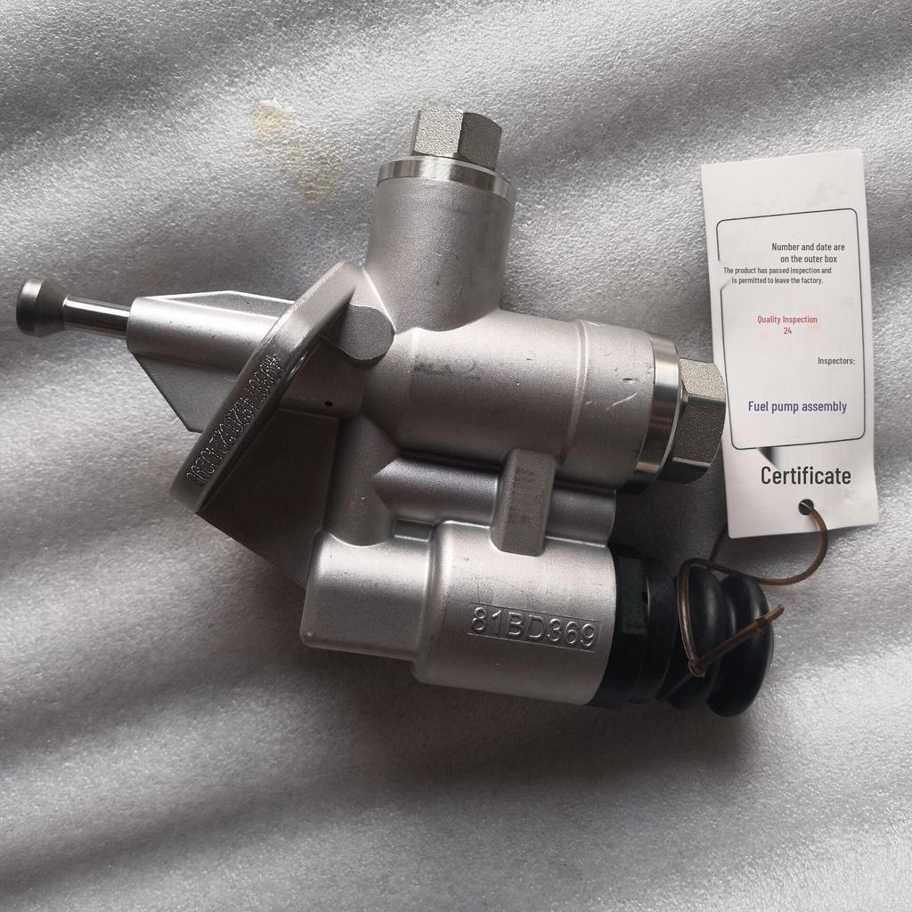 Oil Pump 4988748 Compatible with Cummins/Dongfeng Engine Parts