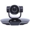 Huawei Video Conferencing System Components (CN Version)