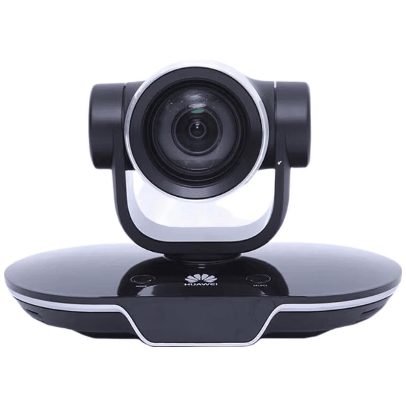 Huawei Video Conferencing System Components (CN Version)