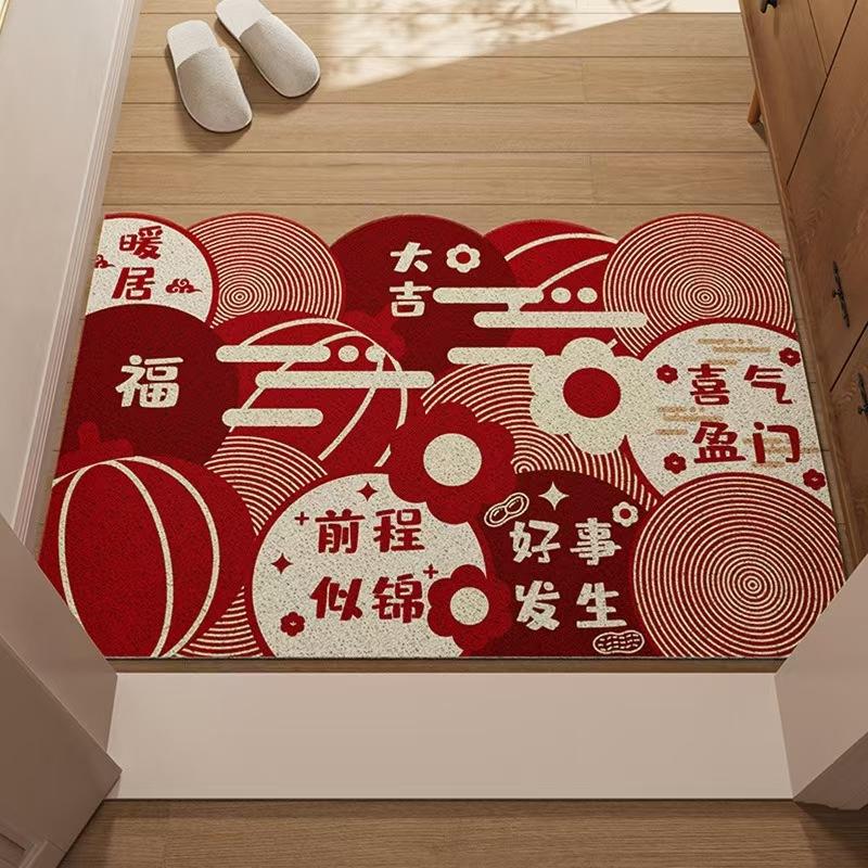 Neujahr Fußmatte für Eingangstür Haushaltsfußmatte für Eingang Hochwertige Seidenschlingen-Fußmatte Rutschfeste Rote Fußmatte