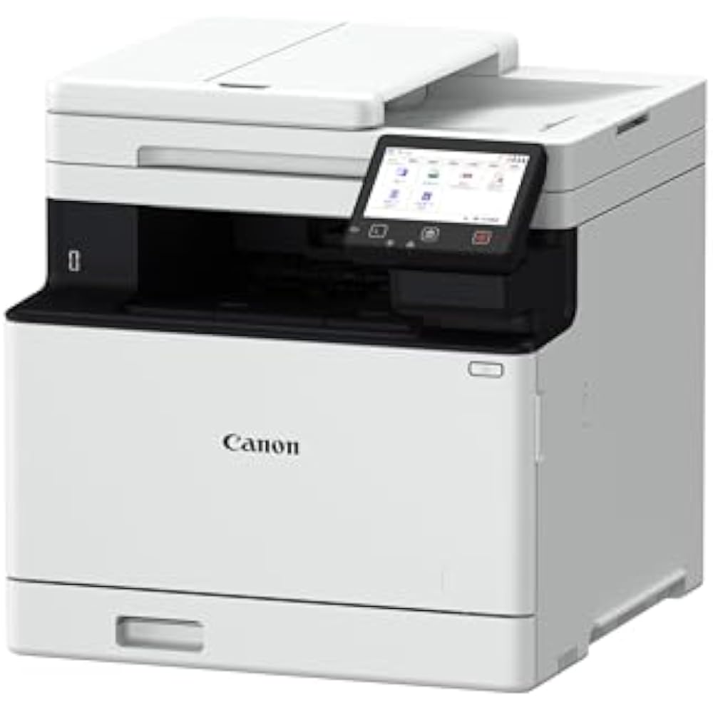 New 2025 fall Canon color laser beam printer multifunction machine Satera MF753cdw II/A4 compatib...