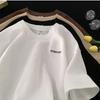 T-shirt Estiva a Maniche Corte Waffle Trendy Giapponese Unisex Larga