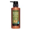 Cogit Motto Botani Color HNA Shampoo