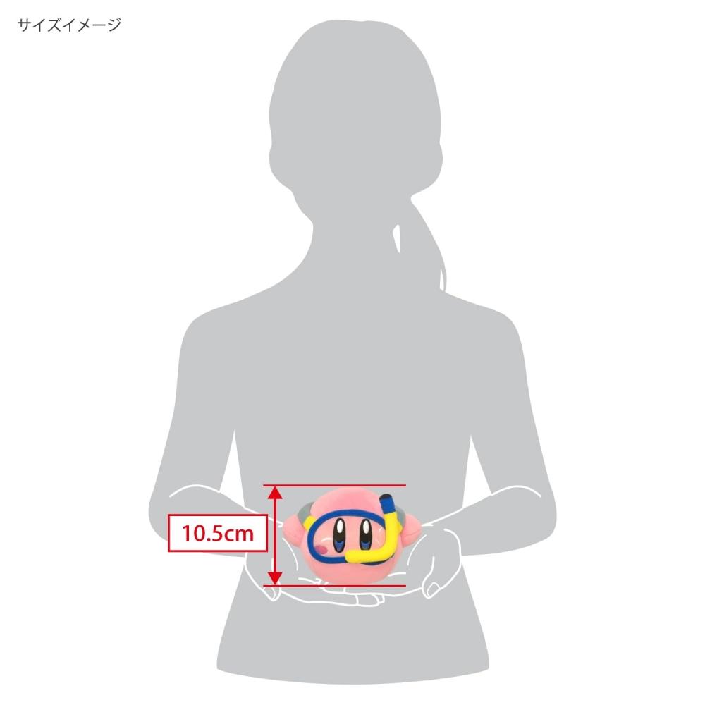 Sanei Boeki Kirby of the Stars Kirby of the Stars ALL STAR COLLECTION Kirby Sensei (S) W16.5 X D16 X H10.5cm Plush KP72