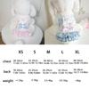 Korean Sweet Dog Princess Dress Lace Strap Dog Puff Skirt Pet Lace Dress  Outdoors Activities