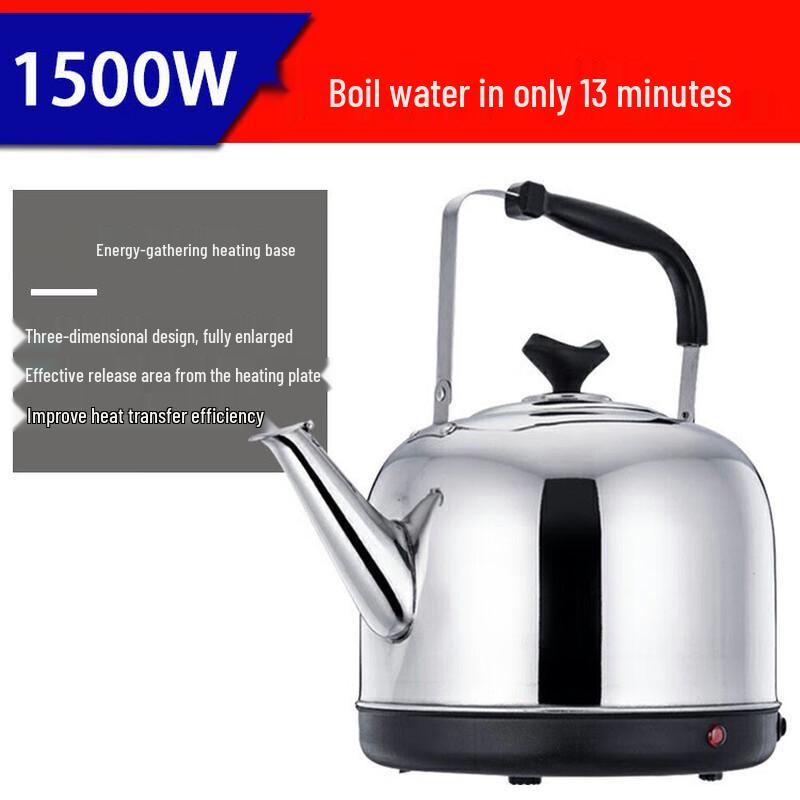 Электрический чайник Shangqi 6 л