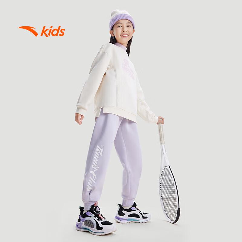 Anta Kids Girls' Fleece-Lined Winter Knitted Sports Jogger Pants A62447711