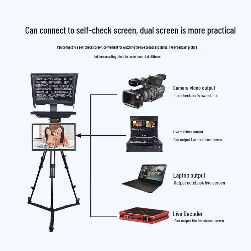 Jiashiying JSY-MY20p All-in-One Portable HD Teleprompter