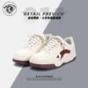 Global Popular Design Board Shoes ZHQ5702 Spring Trend Platform Shoes Men's Mesh Breathable White Shoes
