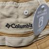 Used New Columbia Omnishade UV Sickamore Boonie Hat Hat XL