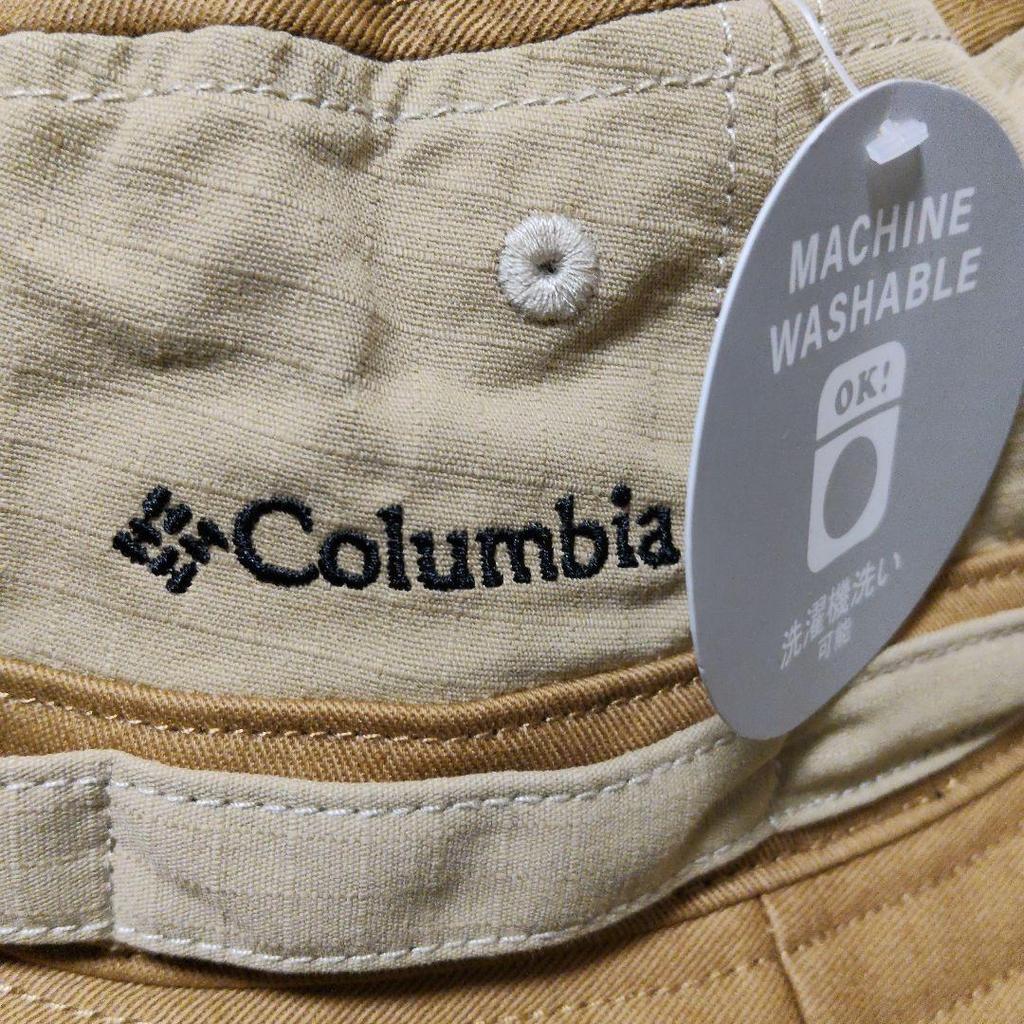 Used New Columbia Omnishade UV Sickamore Boonie Hat Hat XL