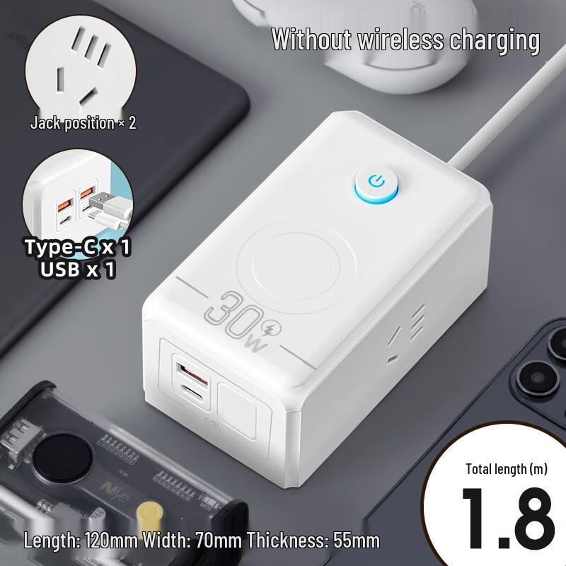 

Zhuochi K30 30W USB Бездротовий Швидкий Зарядний Пристрій Штепсель CN (адаптер в комплекті)