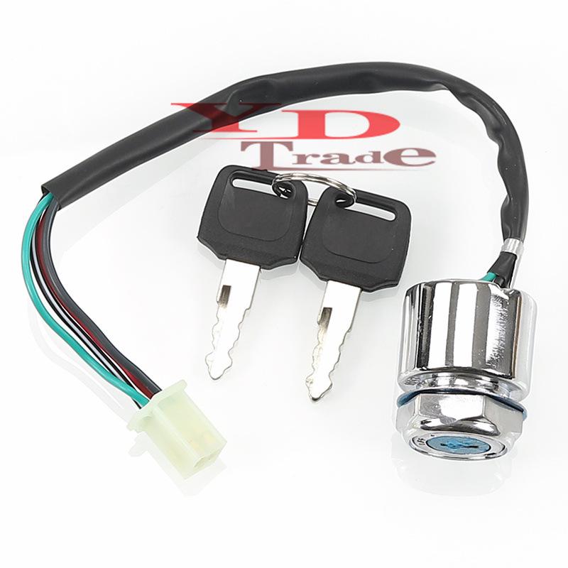 Electric Lock Start Switch for ATV Beach Buggy Off-Road Karting - 2-Speed, 4-Wire Key