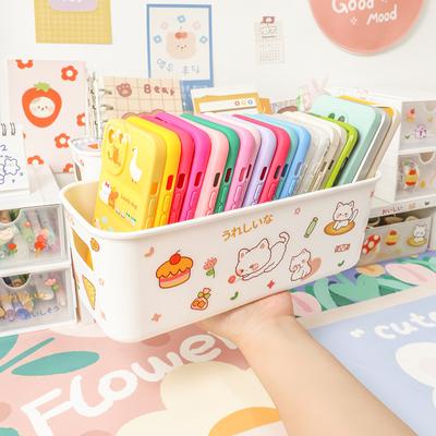 Desktop Storage Box Student Dormitory Mobile Phone Case Organizing Cosmetics Storage Basket Storage Basket