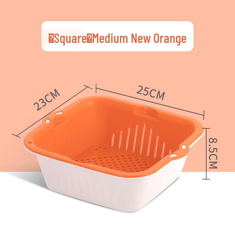 Chahua Double-Layer Kitchen Drain Basket