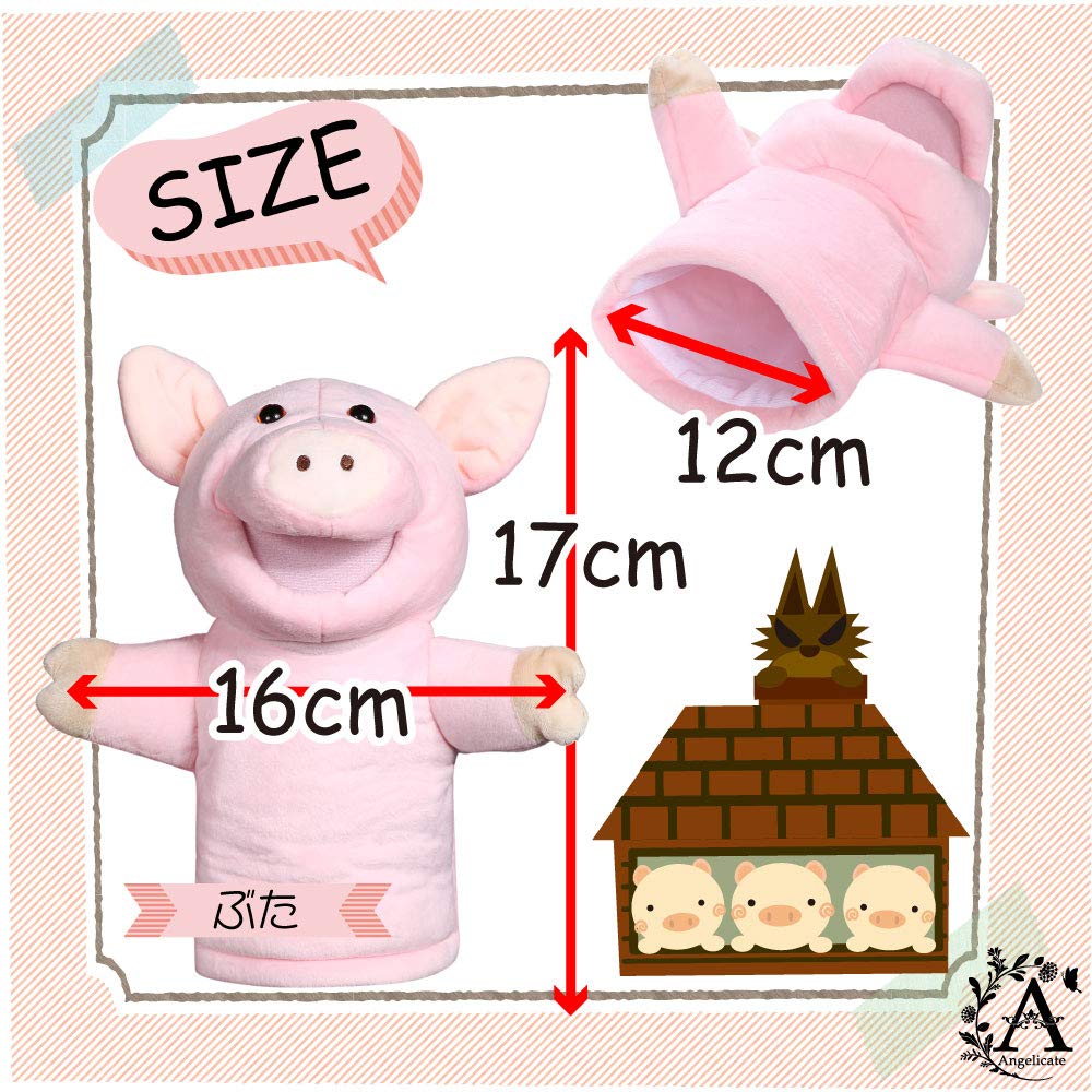 [Angelicate] Burattino da dito Peluche Bambola Animale Burattino da mano per bambini Spettacolo di burattini Ventriloquio (Maiale)