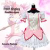 Ensemble Cosplay de Fille Magique Mami Tomoe - Comprend les Costumes de Madoka Kaname, Homura Akemi, Kyoko Sakura