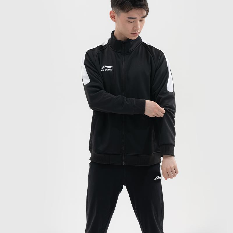 Li-Ning Comfortable Long Sleeve Cardigan And Long Pants Casual Sports Suit Men Suit LNBJ105-1+LNBJ189-1