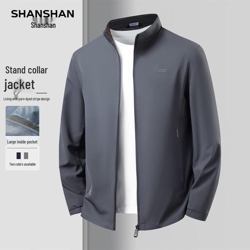 

SHANSHAN Men s Machine Washable Business Windproof Jacket 2XL / 185