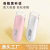 Portable Electric Heated Eyelash Curler With Temperature Control Mini Rechargeable Lash Tool All Eye Shapes