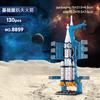 2024 Saturno 5 Razzo Nave Drago Stazione Spaziale Aviazione Spaceport Modello Centro Spaziale Set Blocchi da Costruzione Bambole Mattoncini Giocattoli per Bambini