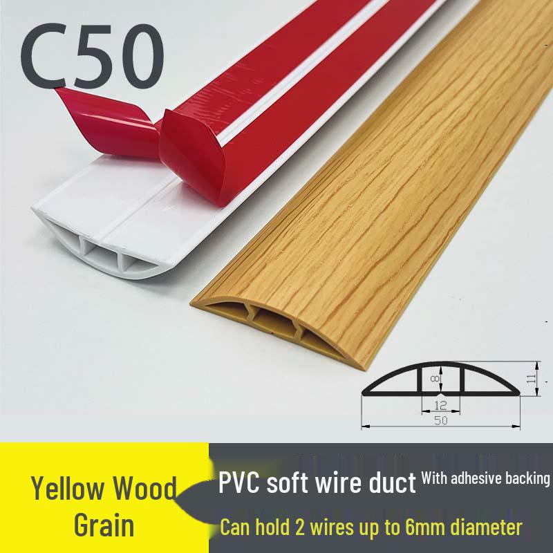 PVC Soft Floor Cable Duct: Insulated, Self-Adhesive Wire Management Channel with Thick Anti-Step Protection